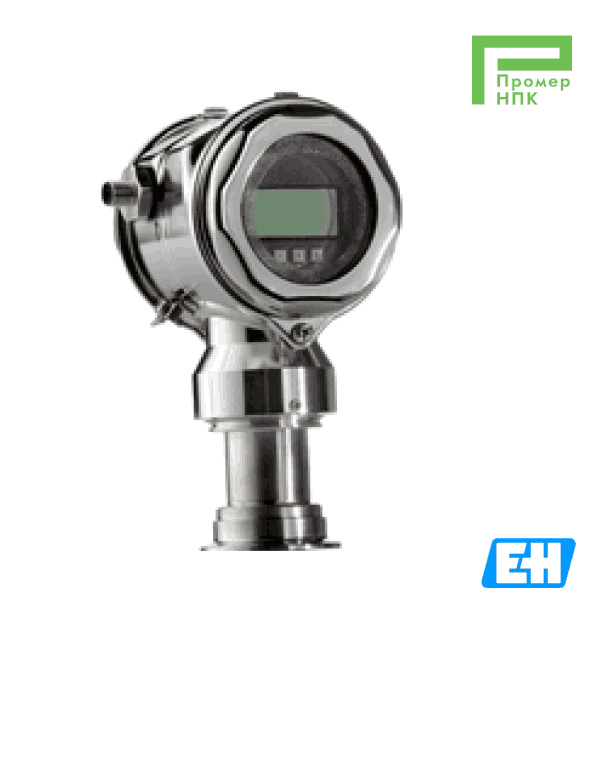 Уровнемер Deltapilot FMB70 Endress+Hauser